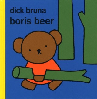 Omslag van Boris Beer