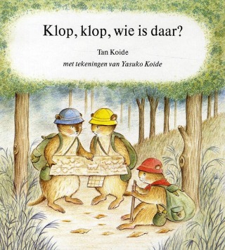 Omslag van Klop, klop wie is daar
